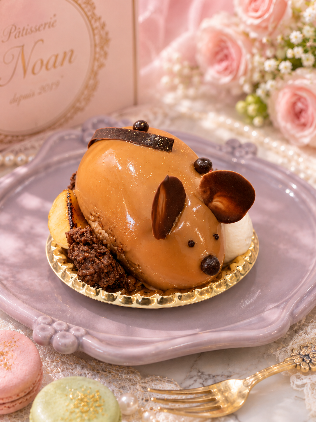 アントワーヌ — ネズミのケーキ